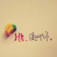 qq头像女生带字伤感   高清女头像大图