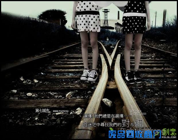 qq空间非主流离别伤感图片(7)