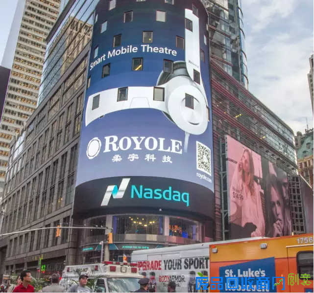 2015年最受瞩目的智能产品发布会：柔宇科技、特斯拉、美图秀秀