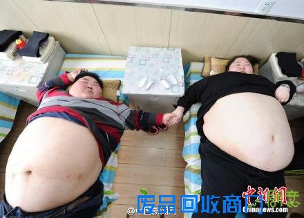 小夫妻体重共800斤欲减肥 梦想补拍婚纱照生孩子