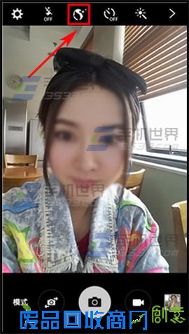 三星On7如何使用美图模式拍照?