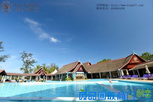 冰淇淋加盟 维多利亚冰淇淋投资小本创业首选