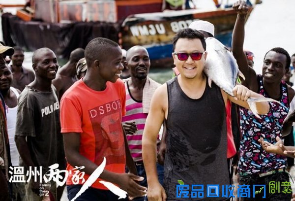 《温州两家人》唯美片头 制作升级拍摄跨四大洲 《温州两家人》唯美片头 制作升级拍摄跨四大洲