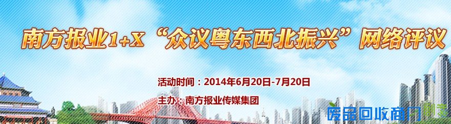 《GTA5》PC版摄影大赛美图 香车美女成堆