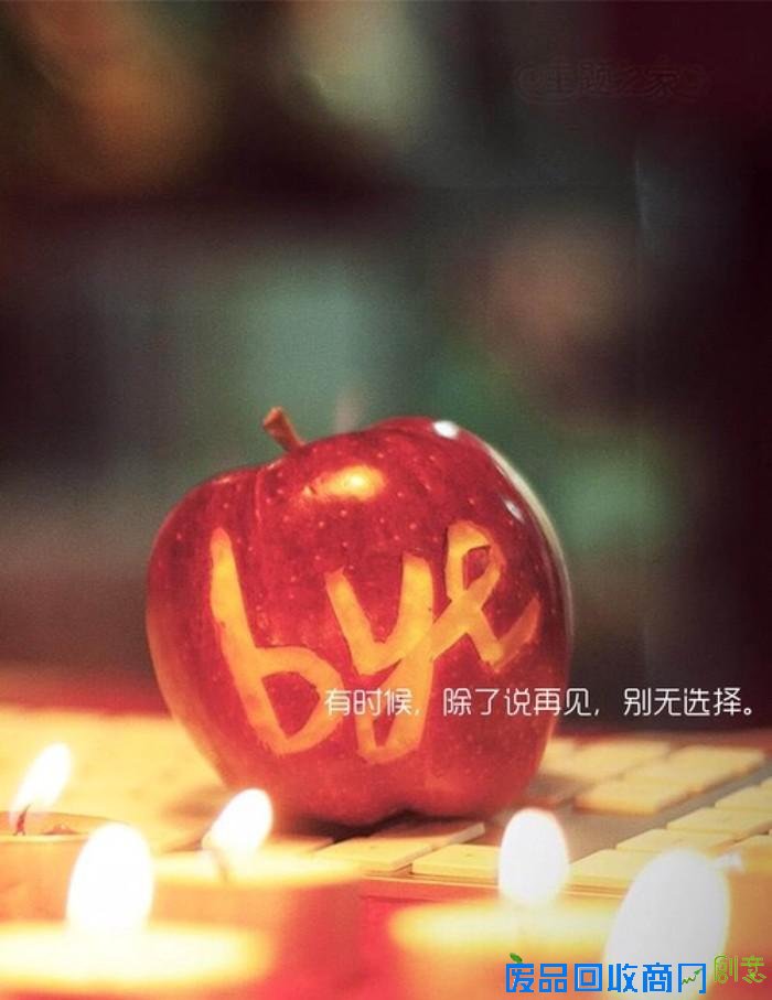 小清新图片唯美带字伤感lomo美图美文