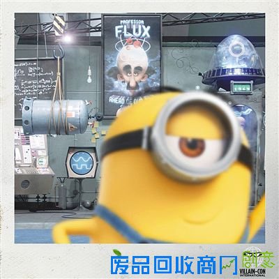 有一种悲伤叫“小黄人自拍”