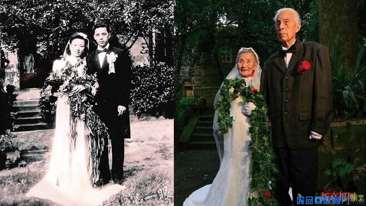 98岁老人携妻原地重拍婚纱照 读70年前英文情诗