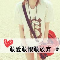 女生半身伤感头像