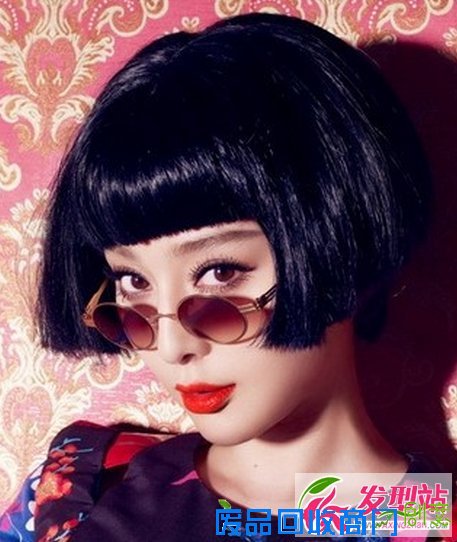 可爱锅盖头发型女[5P]