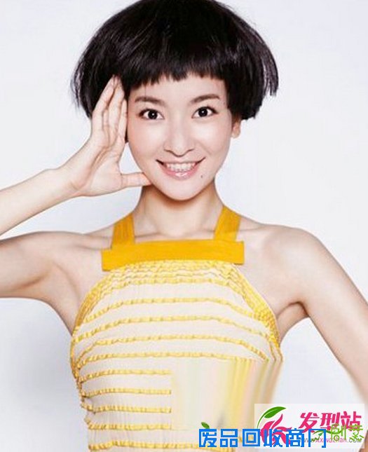 可爱锅盖头发型女[5P]