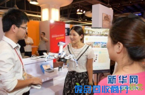 两岸青年厦门秀创意