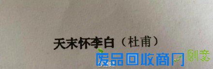 这是一个悲伤的爱情故事|ω･`)