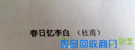 这是一个悲伤的爱情故事|ω･`)