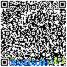 问鼎“返享杯”广州站