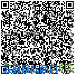 问鼎“返享杯”广州站