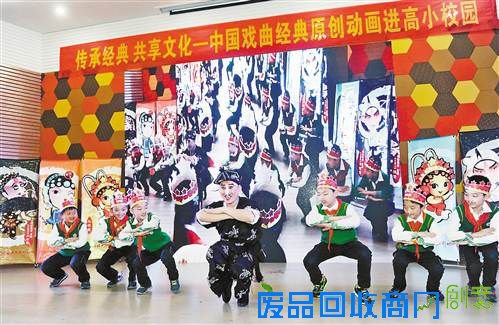 10月29日，“传承经典