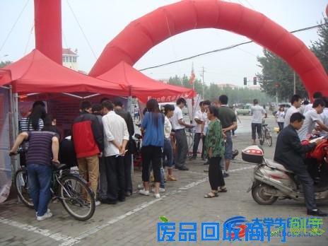 创业项目进社区——小本创业项目任你淘