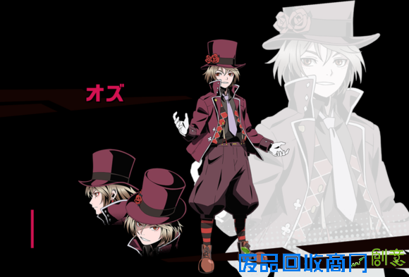 《神圣之门》动画版人设图更新