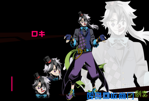 《神圣之门》动画版人设图更新