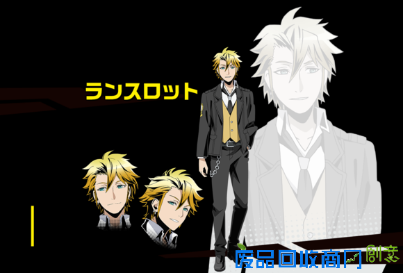 《神圣之门》动画版人设图更新