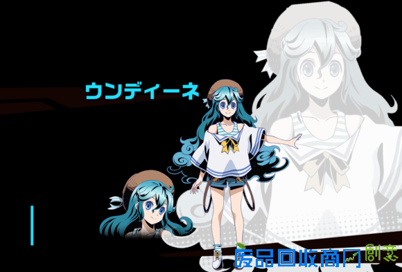 《神圣之门》动画版人设图更新