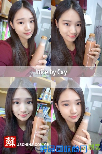 南师大美女自制果汁酸奶创业 将健康生活送上门