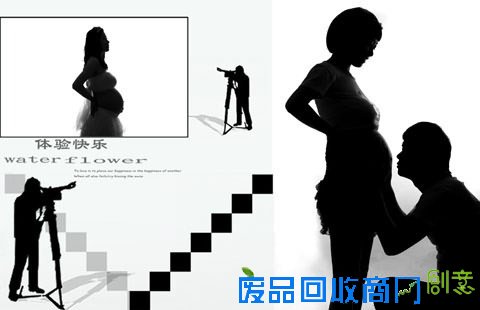 【北京爱菲视觉摄影工作室】孕妇写真套系现仅