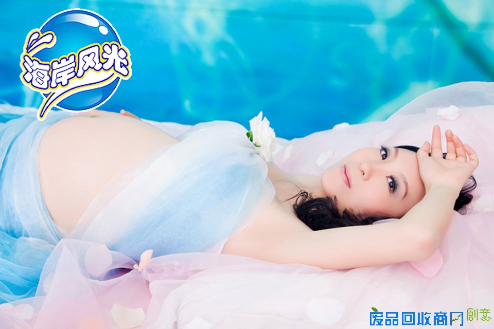 热辣孕妇写真你见过吗孕妇摄影北京儿童摄