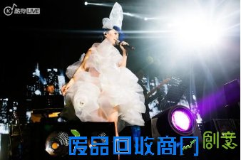 歌手黄雅莉亲手打造创意舞台
