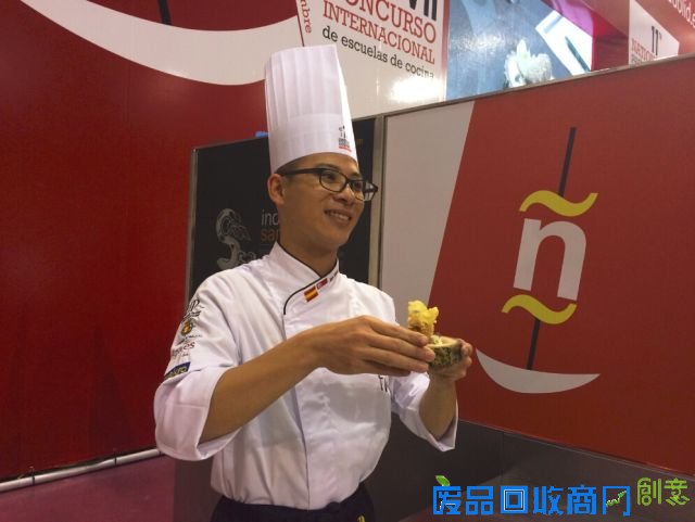 西班牙小吃塔帕斯 吃的就是创意