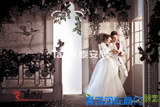 泰安锐视觉婚纱摄影工作室七夕甜蜜相约 婚庆喜铺 泰安论坛