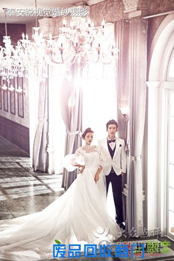 泰安锐视觉婚纱摄影工作室