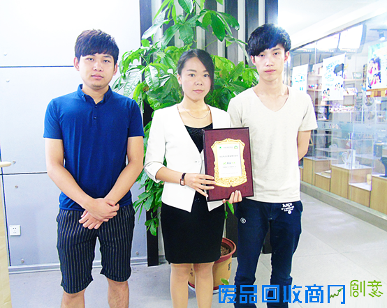 手乐汇“中国合伙人”逆袭之路