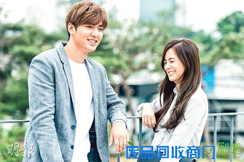 李敏镐变身都市型男 对镜头卖萌装可爱(图)