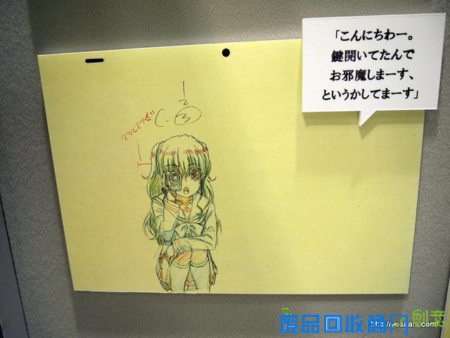 原创动画《Charlotte》原画展图片REPO