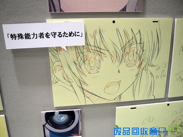 原创动画《Charlotte》原画展图片REPO