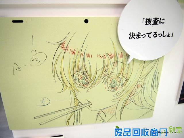 原创动画《Charlotte》原画展图片REPO