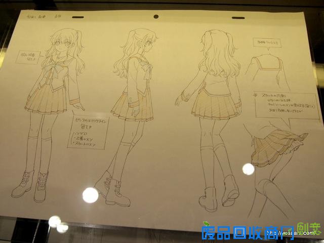 原创动画《Charlotte》原画展图片REPO