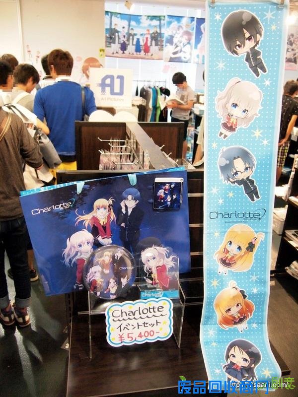 原创动画《Charlotte》原画展图片REPO