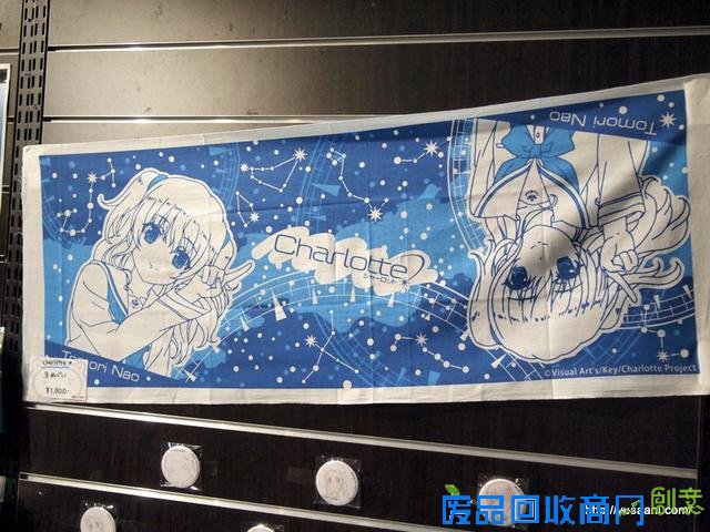 原创动画《Charlotte》原画展图片REPO