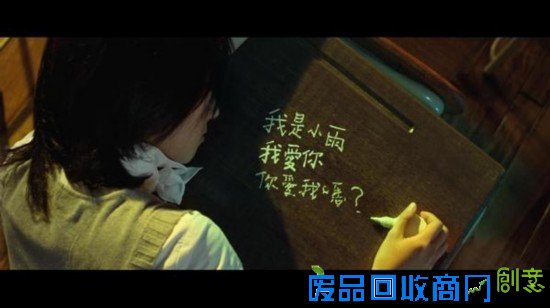 励志情侣走红网络:女生狂甩40斤为上镜 男生苦练摄影为拍照