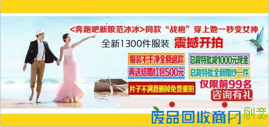 郑州婚纱摄影 为您打造唯美视觉体验