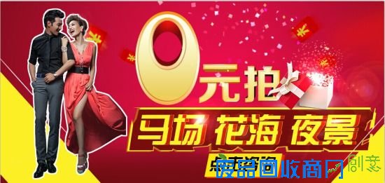 郑州婚纱摄影 为您打造唯美视觉体验