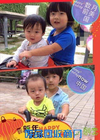 邹市明儿子轩轩照片 胖轩太可爱了