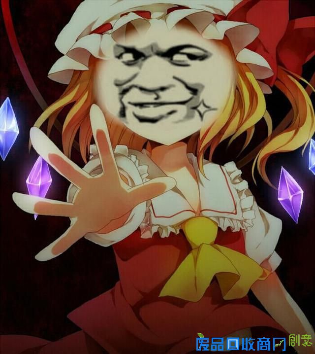 丧心病狂的动漫P图,看完我整个人都不好了