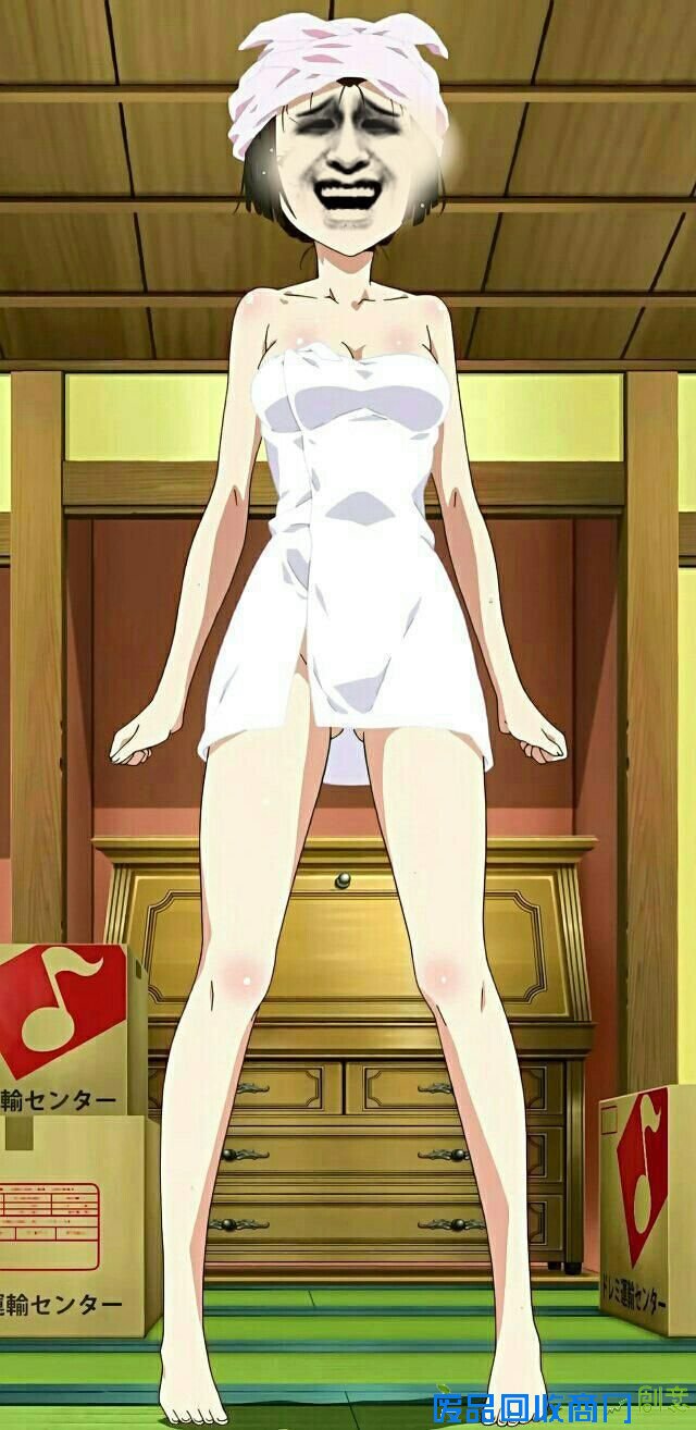 丧心病狂的动漫P图,看完我整个人都不好了