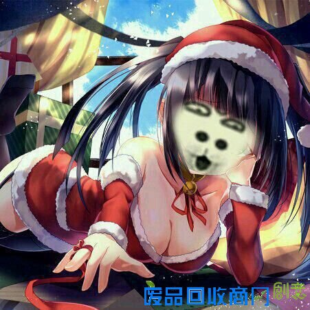 丧心病狂的动漫P图,看完我整个人都不好了