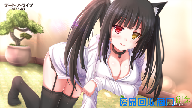 丧心病狂的动漫P图,看完我整个人都不好了