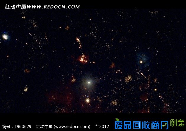 火焰燃烧运动的视频视频素材 魔法火焰 