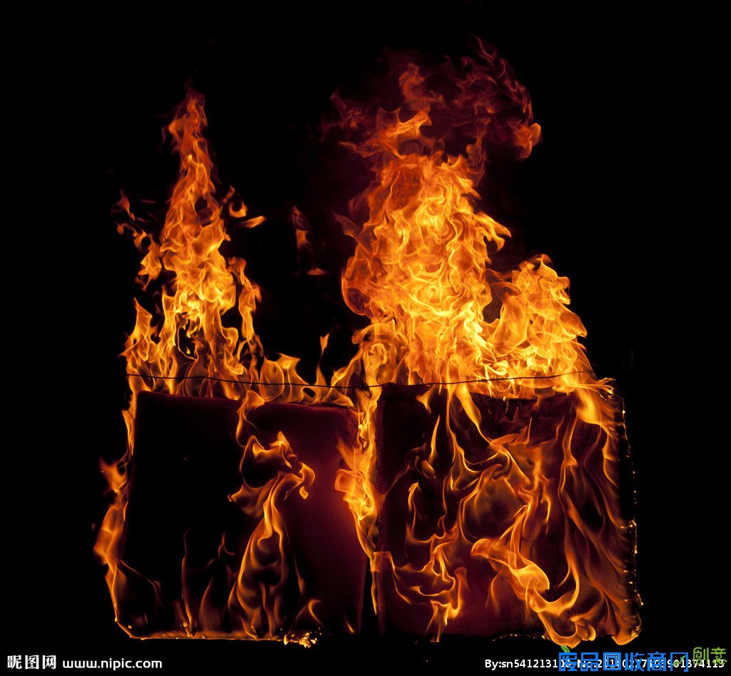 物体燃烧火焰图片 